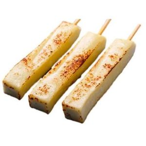 imagem do produto Queijo 