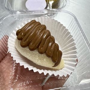 imagem do produto Coxinha de Ninho com Nutella 