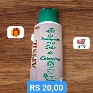 imagem do produto Sebo de carneiro 