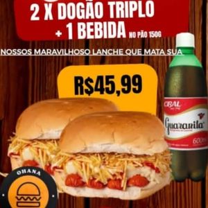 imagem do produto Super combo!