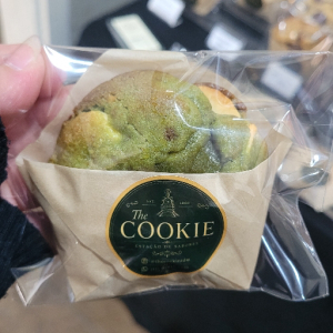 imagem do produto Strawberry Matcha