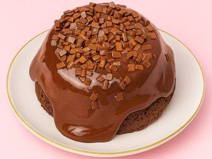 imagem do produto Mini Vulcão Chocolatudo (300g)