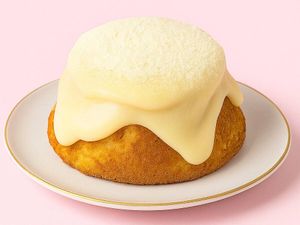 imagem do produto Mini Vulcão de Leite Ninho (300g)