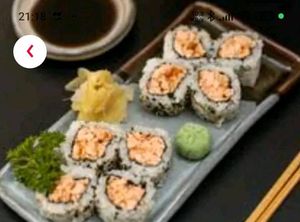 imagem do produto Uramaki Filadélfia (10 unidades)