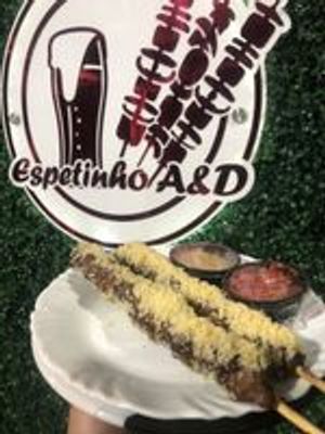 imagem do produto Fraldinha C/ Parmesão Ralado