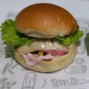 imagem do produto Americano 