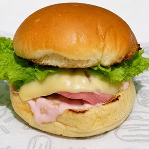 imagem do produto Americano