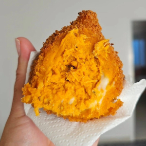 imagem do produto Coxinha de Frango com Catupiry