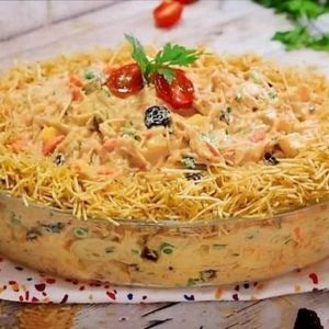 imagem do produto Salpicão De Frango Tradicional