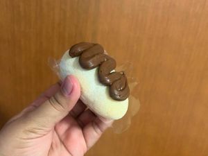 imagem do produto Coxinha de Morango e Ninho com Nutella