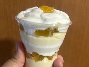 imagem do produto Copo da Felicidade Tropical 150 Ml