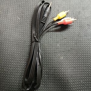 imagem do produto Cabo AV/RCA