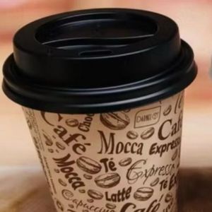 imagem do produto CAFÉ - 110 ML