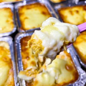 imagem do produto Empadão gratinado com catupiry 