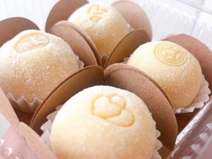 imagem do produto Brigadeiro de Ninho