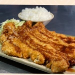 imagem do produto Chicken Katsu 