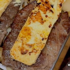 imagem do produto Carne de Sol ao Queijo Coalho