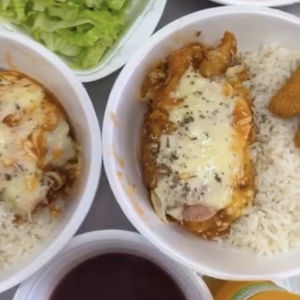 imagem do produto Parmegiana de Frango