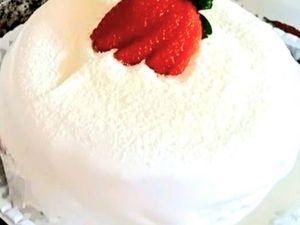 imagem do produto Bolo De Ninho (Médio 1500kg)