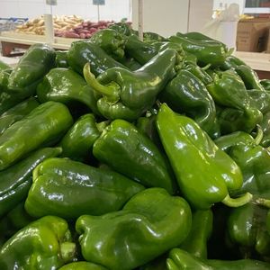 imagem do produto Pimentão 