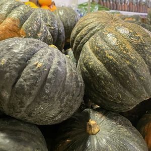 imagem do produto Abóbora 