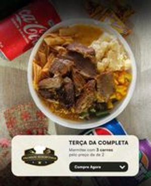 imagem do produto Terça do Upgrade