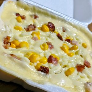 imagem do produto Batata Frango com requeijão cremoso 