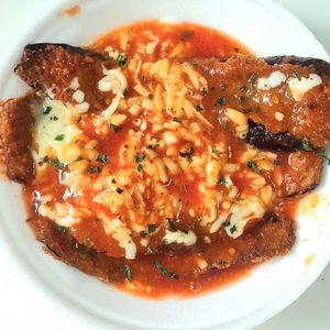 imagem do produto PORÇÃO DE PARMEGIANA DE BERINJELA 