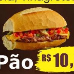 imagem do produto Grego da DM