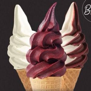 imagem do produto Casquinha de Casadinho