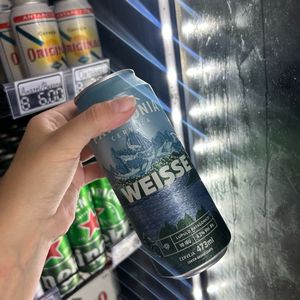 imagem do produto Patagônia lata 