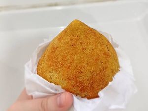 imagem do produto Coxinha frango com requeijão cremoso