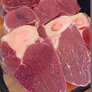 imagem do produto Braço bovino