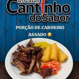 imagem do produto PORÇÃO DE CORDEIRO DA CASA 