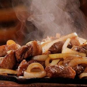 imagem do produto RJ. Picanha maturatta cebolada 