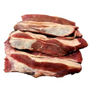 imagem do produto Carne de Sol