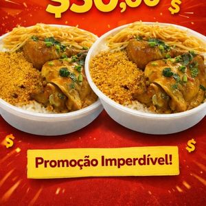 imagem do produto 2 FRANGO AO MOLHO PEQUENO 