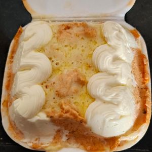 imagem do produto Batata recheada de frango 