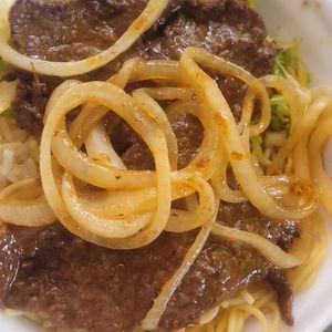 imagem do produto Porção de Bife