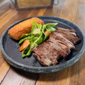 imagem do produto Carne de Sol do Sertão