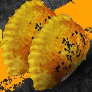 imagem do produto Pastel de Carne com cheddar