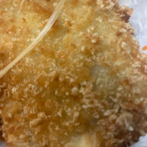 imagem do produto PASTEL EMPANADO FRANGO C/ CREAM CHEESE