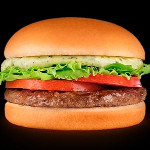 imagem do produto HAMBURGUER