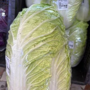 imagem do produto Acelga unidade
