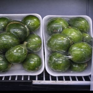 imagem do produto Jiló 