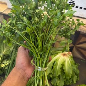 imagem do produto Cheiro verde