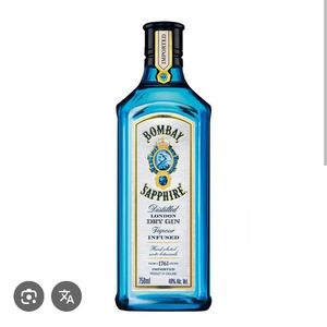 imagem do produto GIN BOMBAY 
