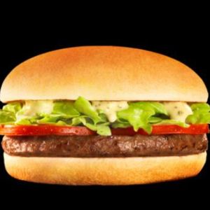 imagem do produto HAMBURGUER