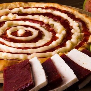imagem do produto Pizza Romeu e Julieta