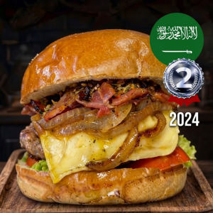imagem do produto MEDINA (carneiro)